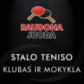 Raudona Juoda, stalo teniso klubas ir mokykla